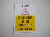 DANGER 400V Sticker